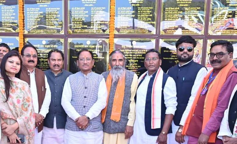 बस्तर अंचल का होगा चहुंमुखी विकास: कांकेर जिले को 284 करोड़ रूपए के विकास कार्यों की दी सौगात – मुख्यमंत्री विष्णु देव साय… बस्तर अंचल का होगा चहुंमुखी विकास: कांकेर जिले को 284 करोड़ रूपए के विकास कार्यों की दी सौगात – मुख्यमंत्री विष्णु देव साय…