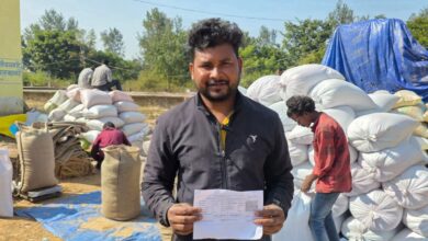 पारदर्शी धान खरीदी व्यवस्था से किसानों को राहत: श्रीगढ़ के लघु किसान मनोज राजवाड़े ने की खरीदी व्यवस्था की सराहना…. पारदर्शी धान खरीदी व्यवस्था से किसानों को राहत: श्रीगढ़ के लघु किसान मनोज राजवाड़े ने की खरीदी व्यवस्था की सराहना….