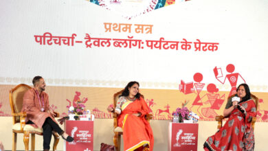 रायपुर साहित्य उत्सव : ‘ट्रैवल ब्लॉग: पर्यटन के प्रेरक’ विषय पर लाल जगदलपुरी मंडप में परिचर्चा आयोजित…. रायपुर साहित्य उत्सव : ‘ट्रैवल ब्लॉग: पर्यटन के प्रेरक’ विषय पर लाल जगदलपुरी मंडप में परिचर्चा आयोजित….