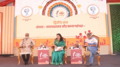 रायपुर साहित्य उत्सव में ‘नाट्यशास्त्र और कला परंपरा’ पर परिचर्चा, भारतीय सांस्कृतिक विरासत पर हुआ विमर्श….
