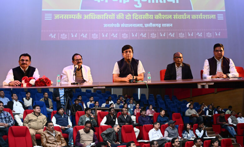 मीडिया के सभी माध्यमों का प्रयोग कर जनसंपर्क अधिकारी अपने कार्य को बना सकते हैं प्रभावशाली: आयुक्त डॉ. रवि मित्तल….