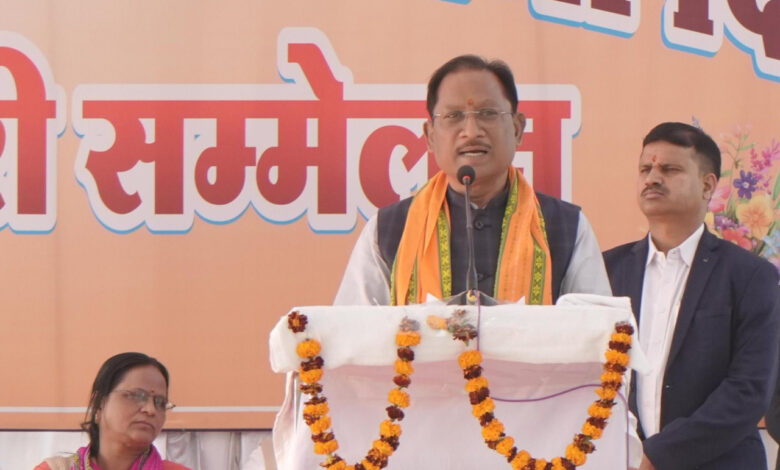 जनजातीय क्षेत्रों के समग्र विकास के लक्ष्य के साथ आगे बढ़ रही है सरकार : मुख्यमंत्री विष्णुदेव साय…..
