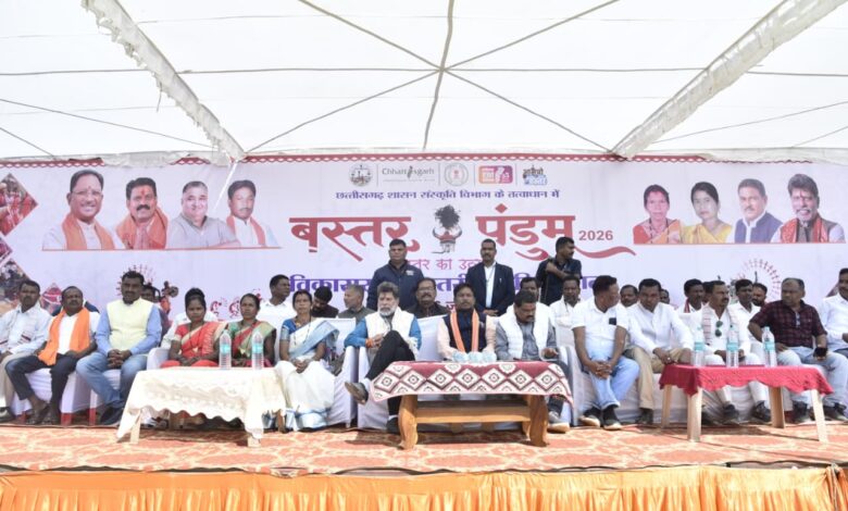 दरभा, बास्तानार और तोकापाल में बस्तर पण्डुम से बिखरी लोक-संस्कृति की छटा… दरभा, बास्तानार और तोकापाल में बस्तर पण्डुम से बिखरी लोक-संस्कृति की छटा…
