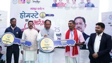 मुख्यमंत्री ने जशपुर में होमस्टे का किया शुभारंभ: एक मॉडल सामुदायिक पर्यटन स्थल के रूप में ग्राम केरे को किया जाएगा विकसित….