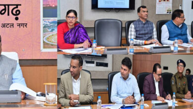 राज्य आपदा मोचन निधि की राज्य कार्यपालिक समिति की बैठक सम्पन्न…..