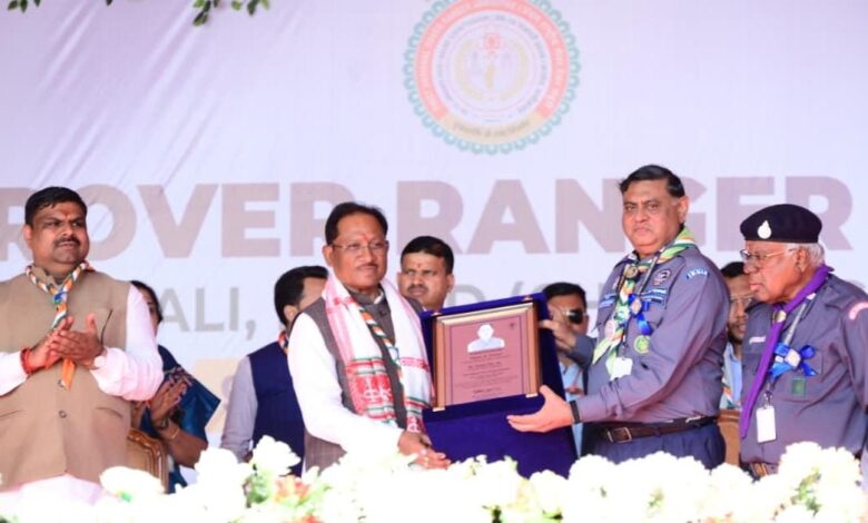 स्काउट एक जीवन पद्धति है, जो हमें चुनौतियों से जूझना सिखाती है – मुख्यमंत्री विष्णु देव साय….