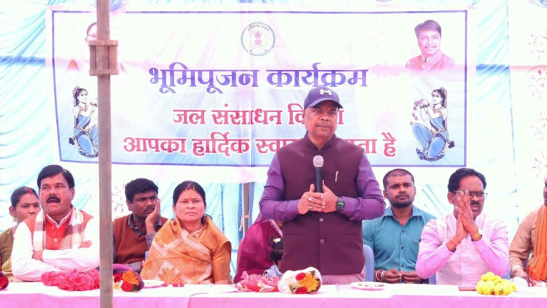 वन मंत्री केदार कश्यप ने बस्तर विकासखंड को दी 3.46 करोड़ रुपए के विकास कार्यों की दी सौगात…