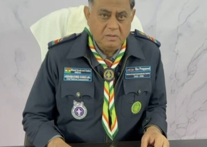 भारत स्काउट एंड गाईड के मुख्य राष्ट्रीय कमिश्नर खण्डेलवाल ने की जम्बुरी की व्यवस्थाओं की तारीफ,कहा- छत्तीसगढ़ ने एक महीने के भीतर की बेहतरीन व्यवस्था… भारत स्काउट एंड गाईड के मुख्य राष्ट्रीय कमिश्नर खण्डेलवाल ने की जम्बुरी की व्यवस्थाओं की तारीफ,कहा- छत्तीसगढ़ ने एक महीने के भीतर की बेहतरीन व्यवस्था…