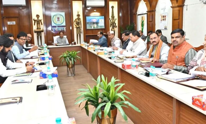 मुख्यमंत्री विष्णु देव साय की अध्यक्षता में 4 फरवरी को मंत्रिपरिषद की बैठक….. मुख्यमंत्री विष्णु देव साय की अध्यक्षता में 4 फरवरी को मंत्रिपरिषद की बैठक…..