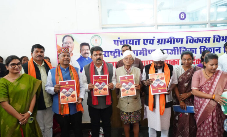 उप मुख्यमंत्री विजय शर्मा एवं वन मंत्री केदार कश्यप ने की नारायणपुर में नियद नेल्लानार क्षेत्रों के विकास कार्यों की समीक्षा…. उप मुख्यमंत्री विजय शर्मा एवं वन मंत्री केदार कश्यप ने की नारायणपुर में नियद नेल्लानार क्षेत्रों के विकास कार्यों की समीक्षा….