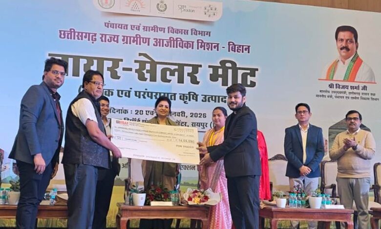 छत्तीसगढ़ के बिहान समूहों के उत्पाद को खरीददारों से मिला बेहतर रिस्पॉन्स…