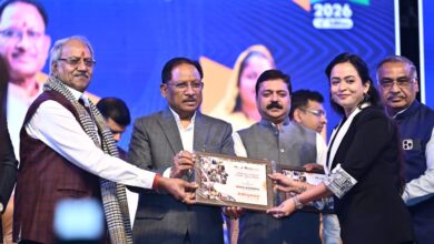 विकसित छत्तीसगढ़ के निर्माण में उद्यमियों की होगी महत्वपूर्ण भूमिका- मुख्यमंत्री विष्णु देव साय…..