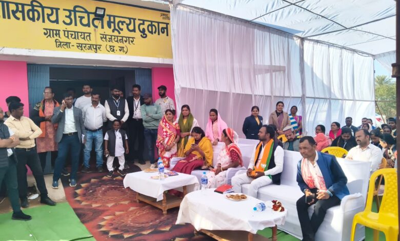 मंत्री श्रीमती लक्ष्मी राजवाड़े ने उचित मूल्य दुकान सह गोदाम का किया लोकार्पण….