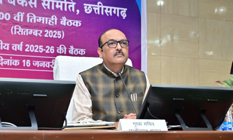 साइबर अपराध रोकने, डिजिटल सुरक्षा पर विशेष जोर दिया जाएः- मुख्य सचिव…..