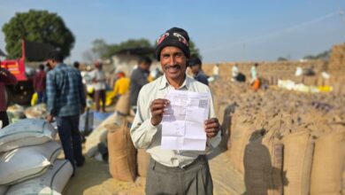 पारदर्शी एवं डिजिटल धान खरीदी व्यवस्था से प्रदेशभर में धान विक्रय हुआ सुगम…..