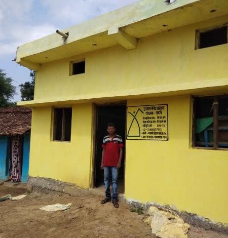 शासन की योजना बनी सहारा : हेमचंद के परिवार को मिला प्रधानमंत्री आवास योजना के तहत पक्का घर…..