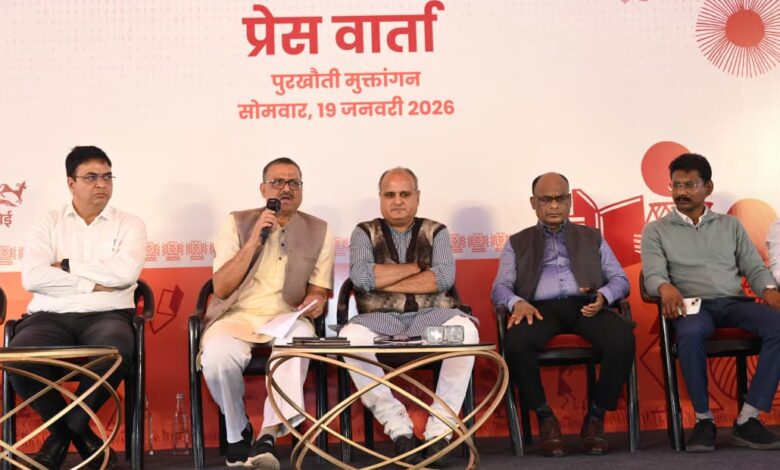 रायपुर साहित्य उत्सव–2026: छत्तीसगढ़ की साहित्यिक चेतना का राष्ट्रीय उत्सव: 23 से 25 जनवरी तक नवा रायपुर के पुरखौती मुक्तांगन में तीन दिवसीय भव्य आयोजन….