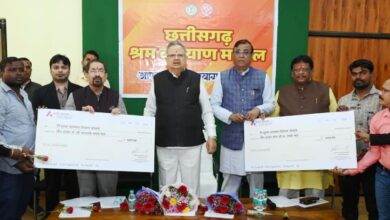 श्रमिक कल्याण की दिशा में श्रम कल्याण मंडल की महत्वपूर्ण भूमिका: डॉ. रमन सिंह….