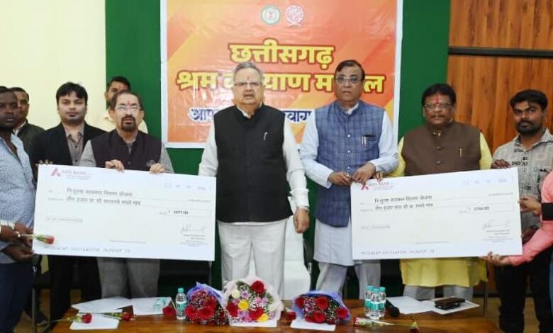 श्रमिक कल्याण की दिशा में श्रम कल्याण मंडल की महत्वपूर्ण भूमिका: डॉ. रमन सिंह….