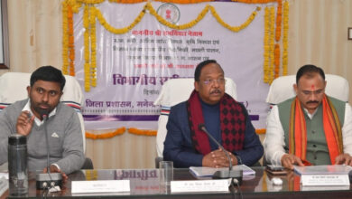 जनहितैषी वाले स्वीकृत कार्य समय-सीमा में करें पूरा: मंत्री रामविचार नेताम….