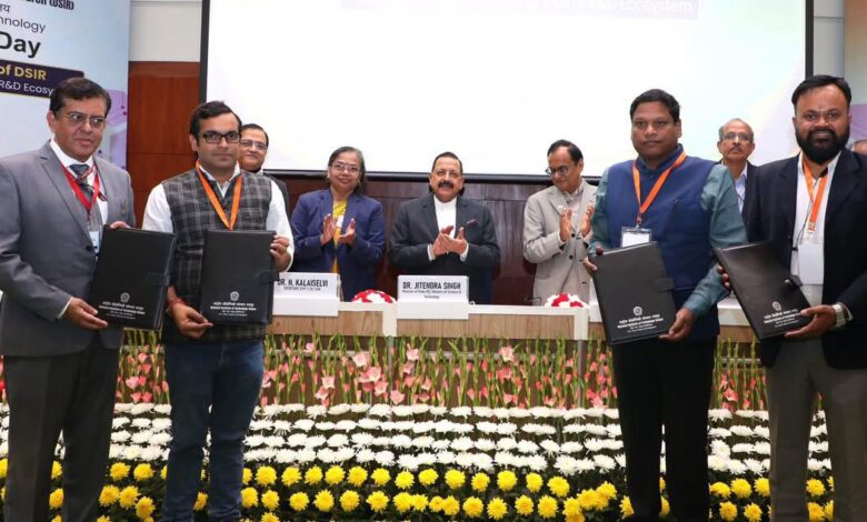 डीएसआईआर ने धमतरी जिले की ग्रामीण महिलाओं को सशक्त बनाने हेतु एनआईटी रायपुर को STREE परियोजना की स्वीकृत: मुख्यमंत्री साय ने कहा – यह पहल ग्रामीण महिलाओं को सशक्त बनाकर सतत आजीविका के अवसर करेगी सृजित….