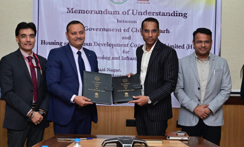आवास और बुनियादी ढांचा विकास के लिए एम.ओ.यू. पर हस्ताक्षर…..