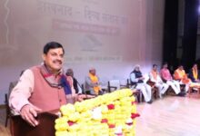 सामाजिक पहल: मुख्यमंत्री ने मध्य प्रदेश के हर अस्पताल में गर्भ संस्कार कक्ष बनाने की घोषणा की सामाजिक पहल: मुख्यमंत्री ने मध्य प्रदेश के हर अस्पताल में गर्भ संस्कार कक्ष बनाने की घोषणा की