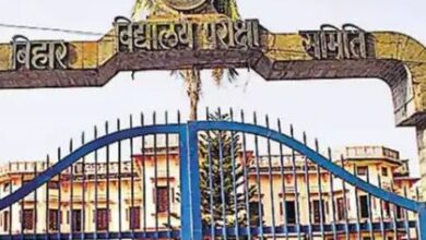 बिहार बोर्ड इंटरमीडिएट परीक्षा सोमवार से, 13 लाख परीक्षार्थी होंगे शामिल, सुरक्षा के कड़े इंतजाम