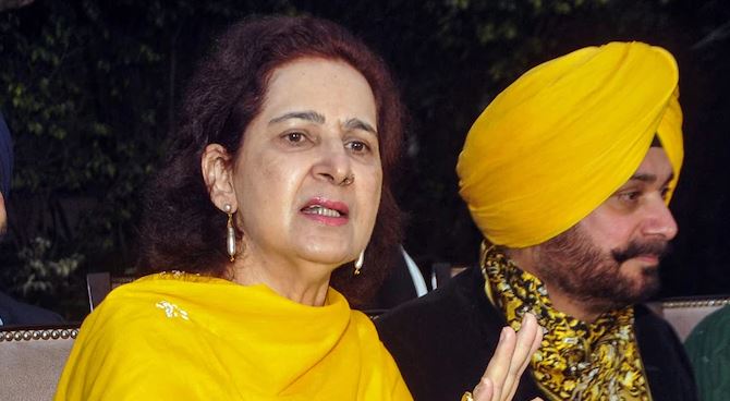 नवजोत कौर सिद्धू ने दिया कांग्रेस से इस्तीफा, अमरिंदर सिंह पर लगाए आरोप नवजोत कौर सिद्धू ने दिया कांग्रेस से इस्तीफा, अमरिंदर सिंह पर लगाए आरोप