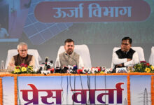 ऊर्जा विभाग के सचिव डॉ. रोहित यादव ने पत्रकारों से साझा की विभागीय उपलब्धियां, प्रदेश को देश की ऊर्जा राजधानी बनाने की दिशा प्रयास….