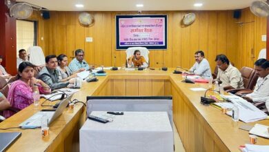 कलेक्टर सुश्री प्रतिष्ठा ममगाई ने महिला बाल विकास एवं स्वास्थ्य विभाग की संयुक्त बैठक ली

आधार आधारित उपस्थिति, एएनसी पंजीयन व संस्थागत प्रसव पर विशेष जोर

स्वास्थ्य व महिला बाल विकास विभाग को दिए समन्वित कार्य के निर्देश