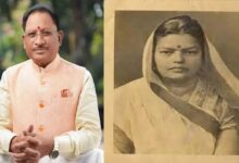 मुख्यमंत्री विष्णुदेव साय ने सुभद्रा कुमारी चौहान की पुण्यतिथि पर दी श्रद्धांजलि मुख्यमंत्री विष्णुदेव साय ने सुभद्रा कुमारी चौहान की पुण्यतिथि पर दी श्रद्धांजलि