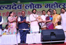 जाज्वल्यदेव लोक महोत्सव एवं एग्रीटेक कृषि मेला 2026 का भव्य समापन, आत्मनिर्भरता और तकनीकी समृद्धि की नई राह खोलेगा एग्रीटेक कृषि मेला: गुरु खुशवंत साहेब….