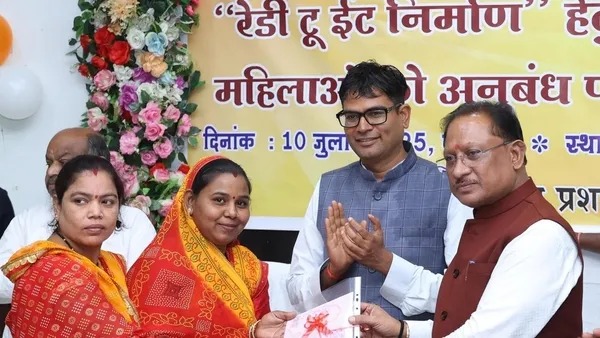 महिला सशक्तिकरण और कुपोषण मुक्ति के लिए 6 जिले के 42 स्व-सहायता समूह को रेडी-टू-ईट निर्माण एवं वितरण का कार्य महिला सशक्तिकरण और कुपोषण मुक्ति के लिए 6 जिले के 42 स्व-सहायता समूह को रेडी-टू-ईट निर्माण एवं वितरण का कार्य