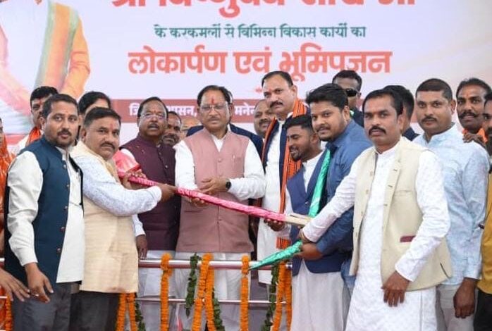 पोड़ी में विकास को मिली नई रफ्तार: मुख्यमंत्री विष्णु देव साय ने ₹126 करोड़ से अधिक के कार्यों का लोकार्पण एवं भूमिपूजन किया