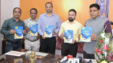 राजस्व मंत्री टंक राम वर्मा ने नागरिकों के हितों से जुड़ी भू-अभिलेख पुस्तकों का किया विमोचन…..