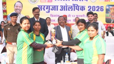 खेल प्रतिभाओं को निखारने का सशक्त माध्यम बनी सरगुजा ओलंपिक: मंत्री रामविचार नेताम….. खेल प्रतिभाओं को निखारने का सशक्त माध्यम बनी सरगुजा ओलंपिक: मंत्री रामविचार नेताम…..