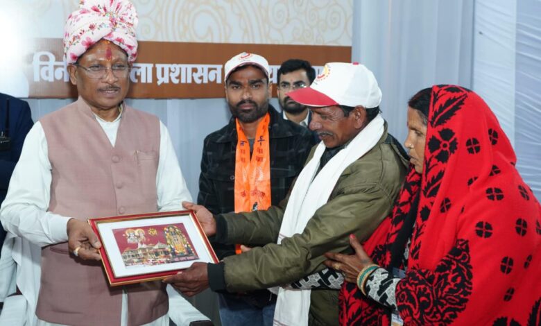 सुदूर अंचलों के श्रद्धालुओं को मिला अयोध्या धाम का सौभाग्य, मुख्यमंत्री ने कहा — यही जनसेवा की प्रेरणा…. सुदूर अंचलों के श्रद्धालुओं को मिला अयोध्या धाम का सौभाग्य, मुख्यमंत्री ने कहा — यही जनसेवा की प्रेरणा….