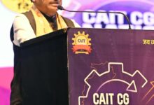 विकसित भारत के संकल्प के साथ विकसित छत्तीसगढ़ की ओर तेजी से बढ़ रहा प्रदेश : व्यापार एवं उद्योग के लिए छत्तीसगढ़ में बना है अनुकूल माहौल – मुख्यमंत्री विष्णुदेव साय….. विकसित भारत के संकल्प के साथ विकसित छत्तीसगढ़ की ओर तेजी से बढ़ रहा प्रदेश : व्यापार एवं उद्योग के लिए छत्तीसगढ़ में बना है अनुकूल माहौल – मुख्यमंत्री विष्णुदेव साय…..