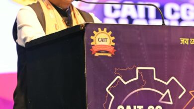 विकसित भारत के संकल्प के साथ विकसित छत्तीसगढ़ की ओर तेजी से बढ़ रहा प्रदेश : व्यापार एवं उद्योग के लिए छत्तीसगढ़ में बना है अनुकूल माहौल – मुख्यमंत्री विष्णुदेव साय…..