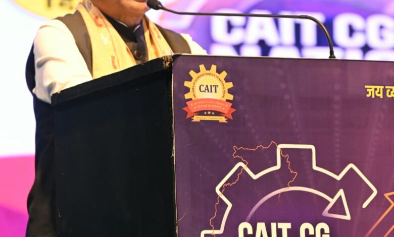 विकसित भारत के संकल्प के साथ विकसित छत्तीसगढ़ की ओर तेजी से बढ़ रहा प्रदेश : व्यापार एवं उद्योग के लिए छत्तीसगढ़ में बना है अनुकूल माहौल – मुख्यमंत्री विष्णुदेव साय….. विकसित भारत के संकल्प के साथ विकसित छत्तीसगढ़ की ओर तेजी से बढ़ रहा प्रदेश : व्यापार एवं उद्योग के लिए छत्तीसगढ़ में बना है अनुकूल माहौल – मुख्यमंत्री विष्णुदेव साय…..