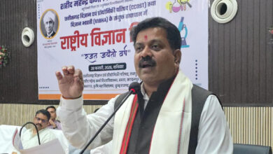 जगदलपुर में राष्ट्रीय विज्ञान दिवस समारोह में उप मुख्यमंत्री विजय शर्मा हुए शामिल….