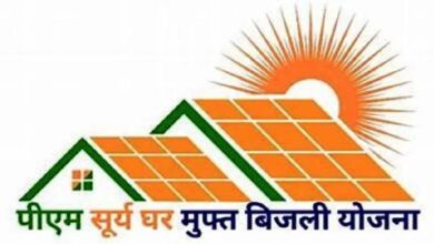 सौर ऊर्जा की ऐतिहासिक छलांग छत्तीसगढ के राजनांदगांव में, प्रधानमंत्री सूर्यघर मुफ्त बिजली योजना से 1340 घर हुए रोशन, हजारों को मिल रही बिजली बिल में राहत…