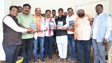 उप मुख्यमंत्री विजय शर्मा ने द स्टोरी ऑफ किंग भोरमदेव ‘राजा भोरमदेव की कहानी’ पुस्तक का किया विमोचन….