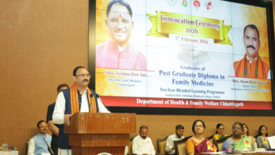 व्यावहारिक कौशल से समाज के अंतिम व्यक्ति तक बेहतर स्वास्थ्य सेवाएं पहुंचाने में चिकित्सक निभाएंगे अग्रणी भूमिका – स्वास्थ्य मंत्री श्याम बिहारी जायसवाल….