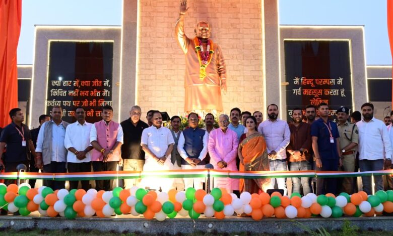 अटल परिसर से विकास का नया अध्याय: मुख्यमंत्री विष्णुदेव साय ने बिलासपुर में 26 करोड़ से अधिक के विकास कार्यों का किया लोकार्पण और शिलान्यास…..