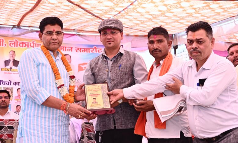 समाज की प्रगति ही राष्ट्र की उन्नति का आधार – मंत्री टंकराम वर्मा…..