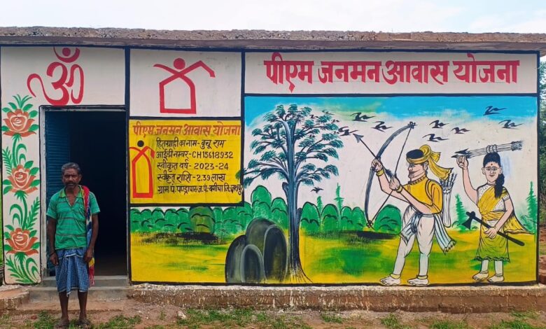 तेजी, पारदर्शिता और जवाबदेही से छत्तीसगढ़ बना आवास निर्माण का मॉडल: मुख्यमंत्री विष्णुदेव साय…… तेजी, पारदर्शिता और जवाबदेही से छत्तीसगढ़ बना आवास निर्माण का मॉडल: मुख्यमंत्री विष्णुदेव साय……