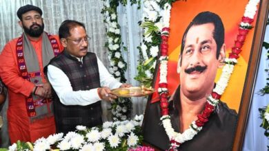 जनजातीय समाज के उत्थान के लिए समर्पित रहा स्व. दिलीप सिंह जूदेव का जीवन : मुख्यमंत्री विष्णु देव साय….