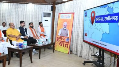 मुख्यमंत्री विष्णु देव साय ने सुनी ‘मन की बात’ की 132वीं कड़ी…